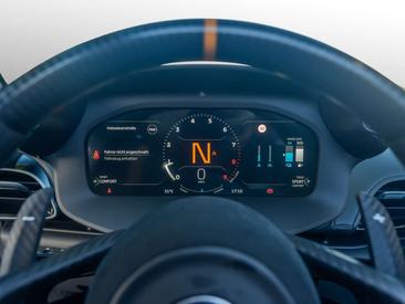 McLaren Artura — photo 20