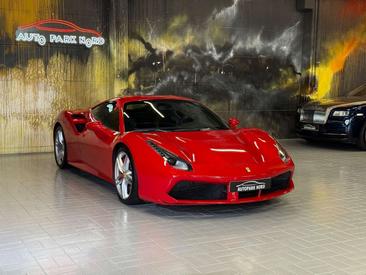Ferrari 488 GTB — photo 9