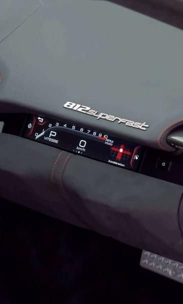 Ferrari 812 Superfast — photo 6