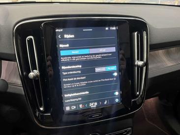 Volvo C40 Coupé SUV Recharge Single Motor Extended Range — photo 15