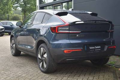 Volvo EC40 Coupé SUV Single Motor Extended Range - 2026 - Joinsteer - #1
