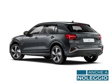 Audi Q2 30 TDI — photo 4