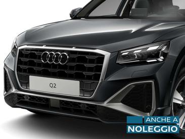 Audi Q2 30 TDI — photo 6