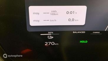 Audi E-tron S Line Performance — photo 9