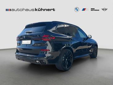 BMW X5 XDrive50e PHEV — photo 6