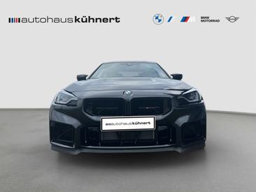 BMW M2 CS — photo 2