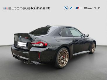 BMW M2 CS — photo 6