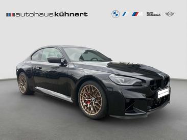 BMW M2 CS — photo 8