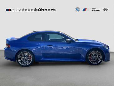 BMW M2 CS — photo 7