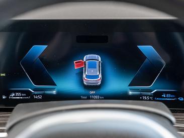 BMW X5 XDrive50e PHEV — photo 14
