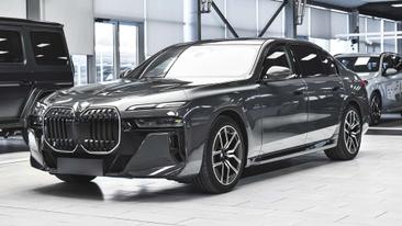 BMW Série 7 Berline 740d — photo 3