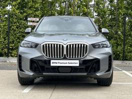 BMW X5 XDrive50e PHEV - 2025 - Joinsteer - #1