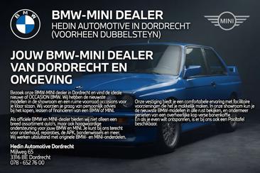 BMW X5 XDrive50e — photo 4