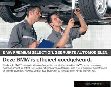 BMW X5 XDrive50e — photo 6