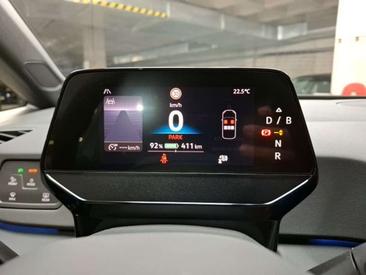 Volkswagen ID.3 Berline Pro S — photo 4