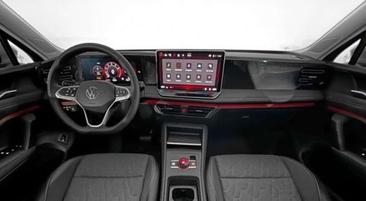 Volkswagen TIGUAN EHybrid — photo 3
