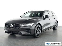 Volvo V60 Break B4 - 2025 - Joinsteer - #1