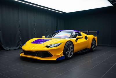 Ferrari 296 GTB - 2025 - Joinsteer - #1
