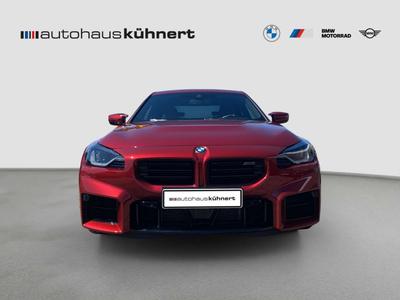 BMW M2 Coupe Shadow Line
