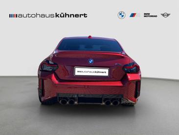BMW M2 Coupe Shadow Line — photo 4