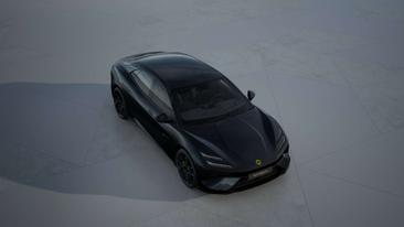 Lotus Emeya Berline — photo 10