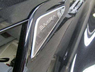 Lotus Emira I4 — photo 5