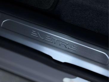 Lotus Eletre — photo 25