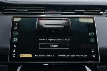 Land Rover Range Rover Sport SV — photo 25