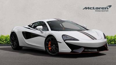 McLaren 570S - 2019 - Joinsteer - #1