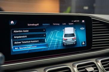 Mercedes GLS 580 — photo 27