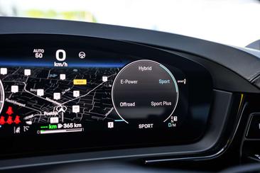 Porsche Cayenne S E-Hybrid — photo 10