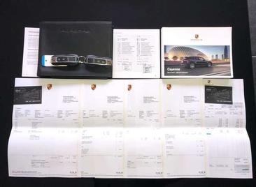 Porsche Cayenne GTS — photo 37