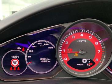 Porsche Cayenne GTS — photo 31