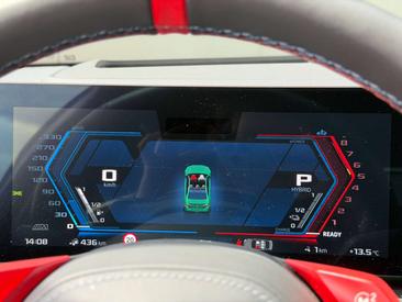 BMW M5 Berline Competition XDrive — photo 17