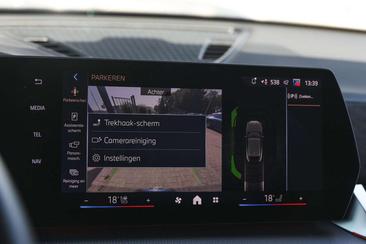 BMW IX2 EDrive20 — photo 14