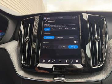 Volvo XC60 T8 Recharge AWD — photo 25