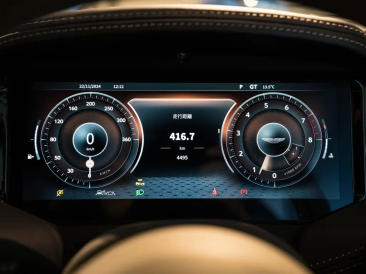 Aston Martin DB12 V8 — photo 7