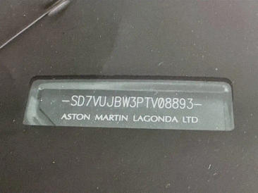 Aston Martin DBX 707 — photo 28