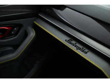 Lamborghini Urus Urus SE — photo 18