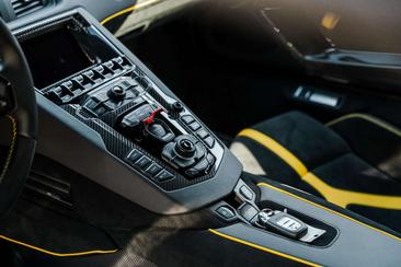 Lamborghini Aventador SVJ — photo 17