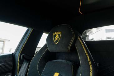 Lamborghini Aventador SVJ — photo 22