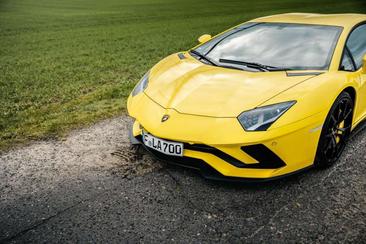 Lamborghini Aventador S — photo 9