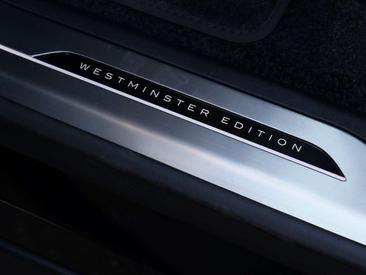 Land Rover Range Rover P460e — photo 13