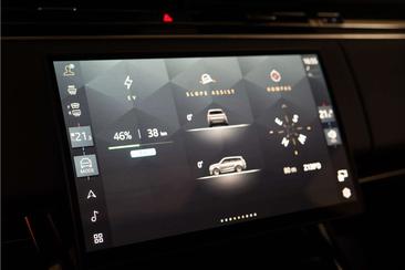 Land Rover Range Rover Sport P460e — photo 45