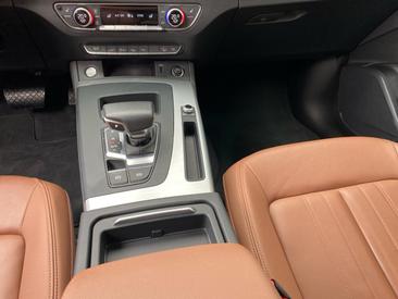 Audi Q5 TFSI E Advanced 50 TFSI E Quattro S Tronic — photo 7