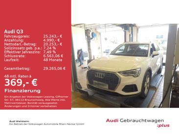 Audi Q3 TFSI E 45 E — photo 2