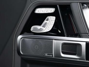 Mercedes Classe G 63 — photo 7