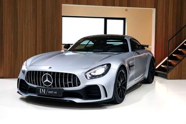 Mercedes AMG GT R — photo 2