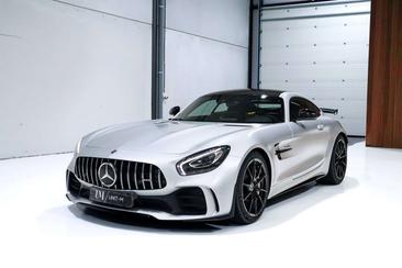 Mercedes AMG GT R — photo 6