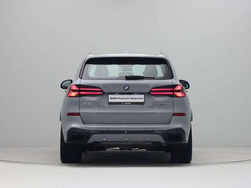 BMW X5 XDrive50e PHEV — photo 5